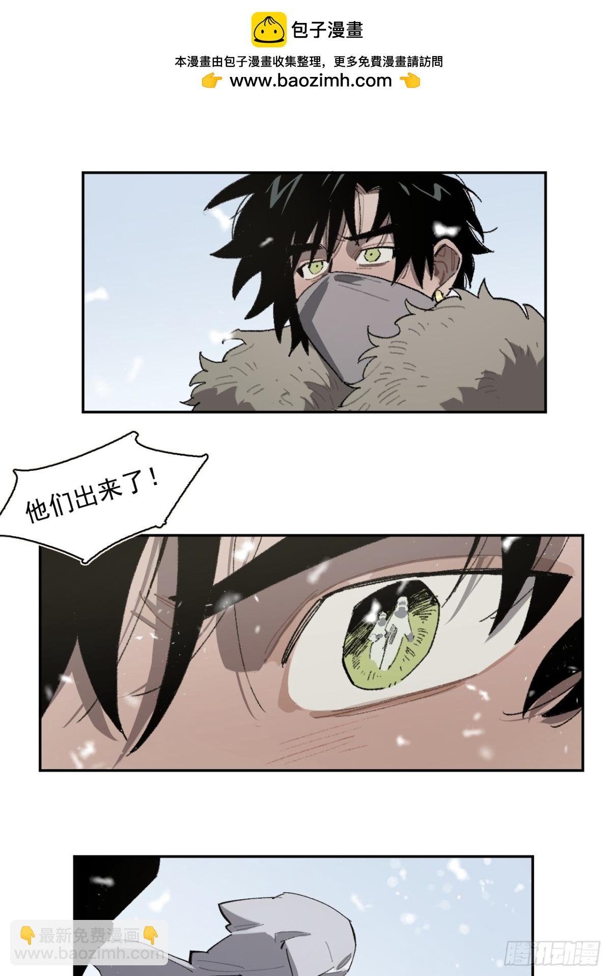 18-谁都不许动她
