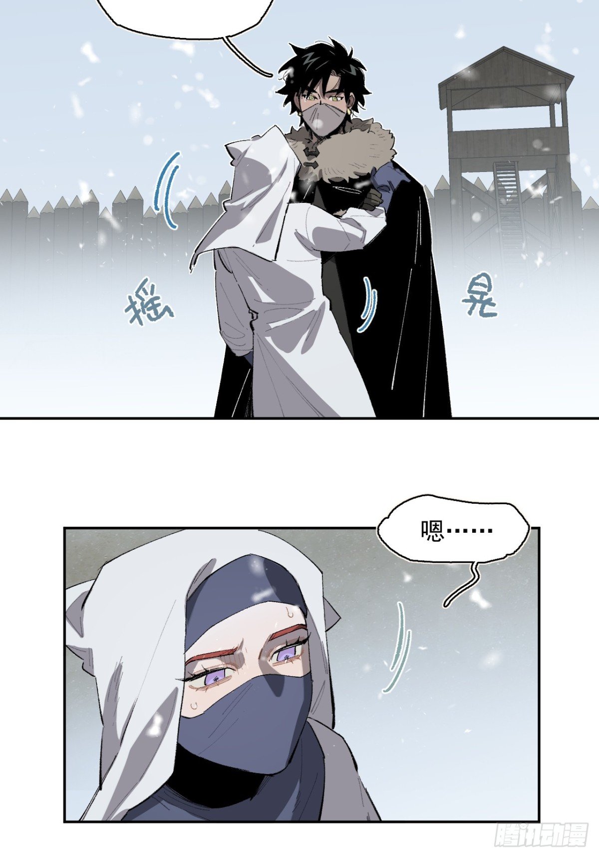 18-谁都不许动她
