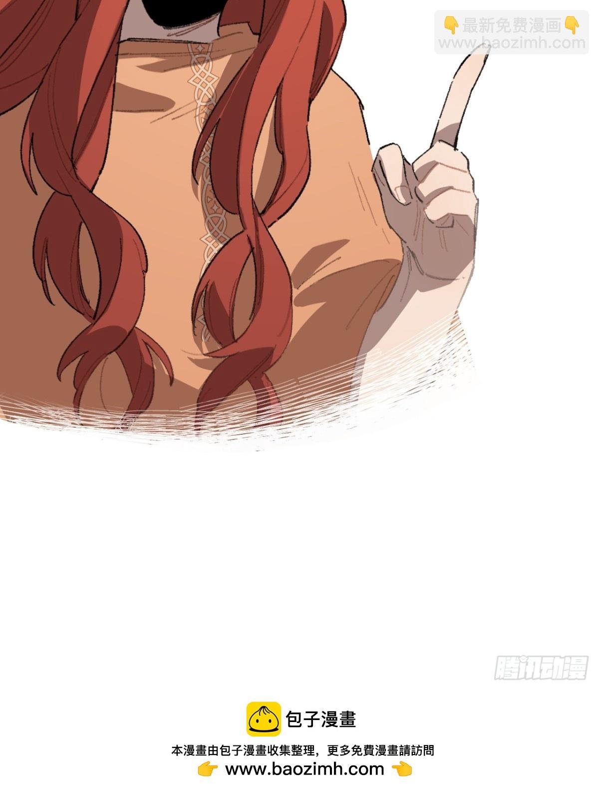 18-谁都不许动她