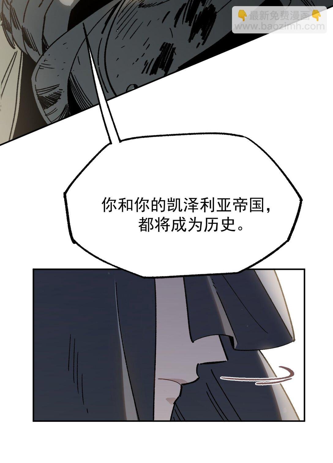 01 重生