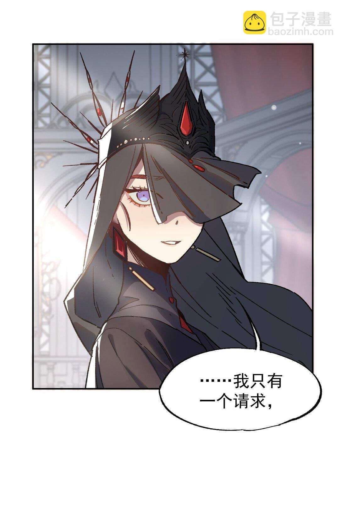 01 重生