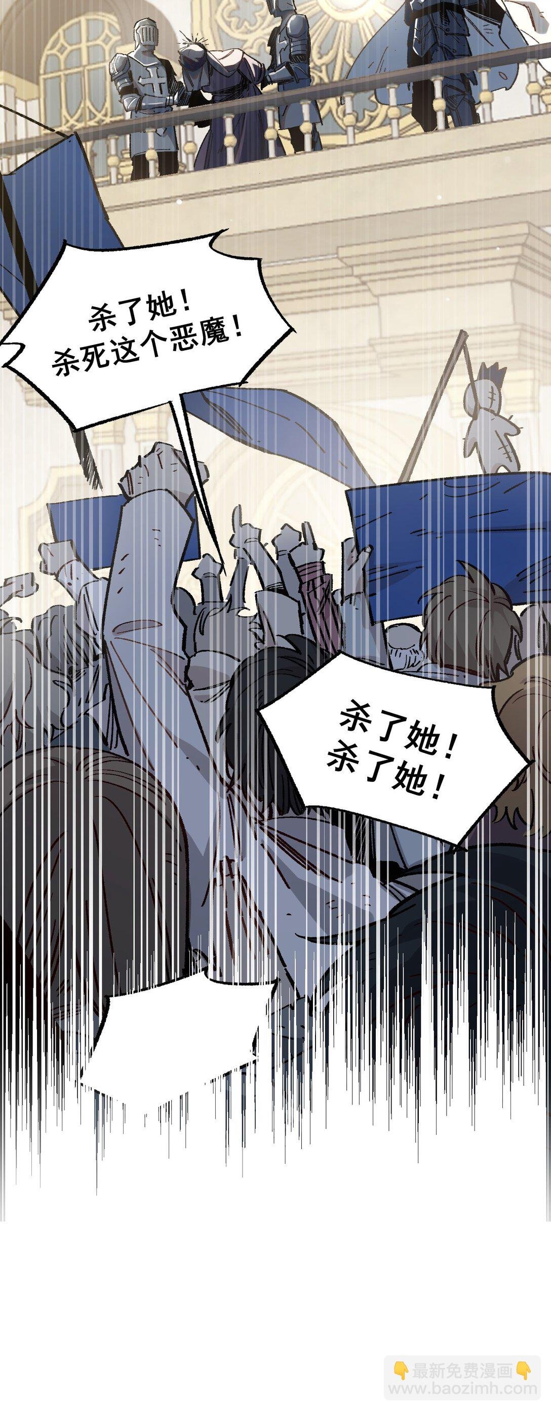 01 重生