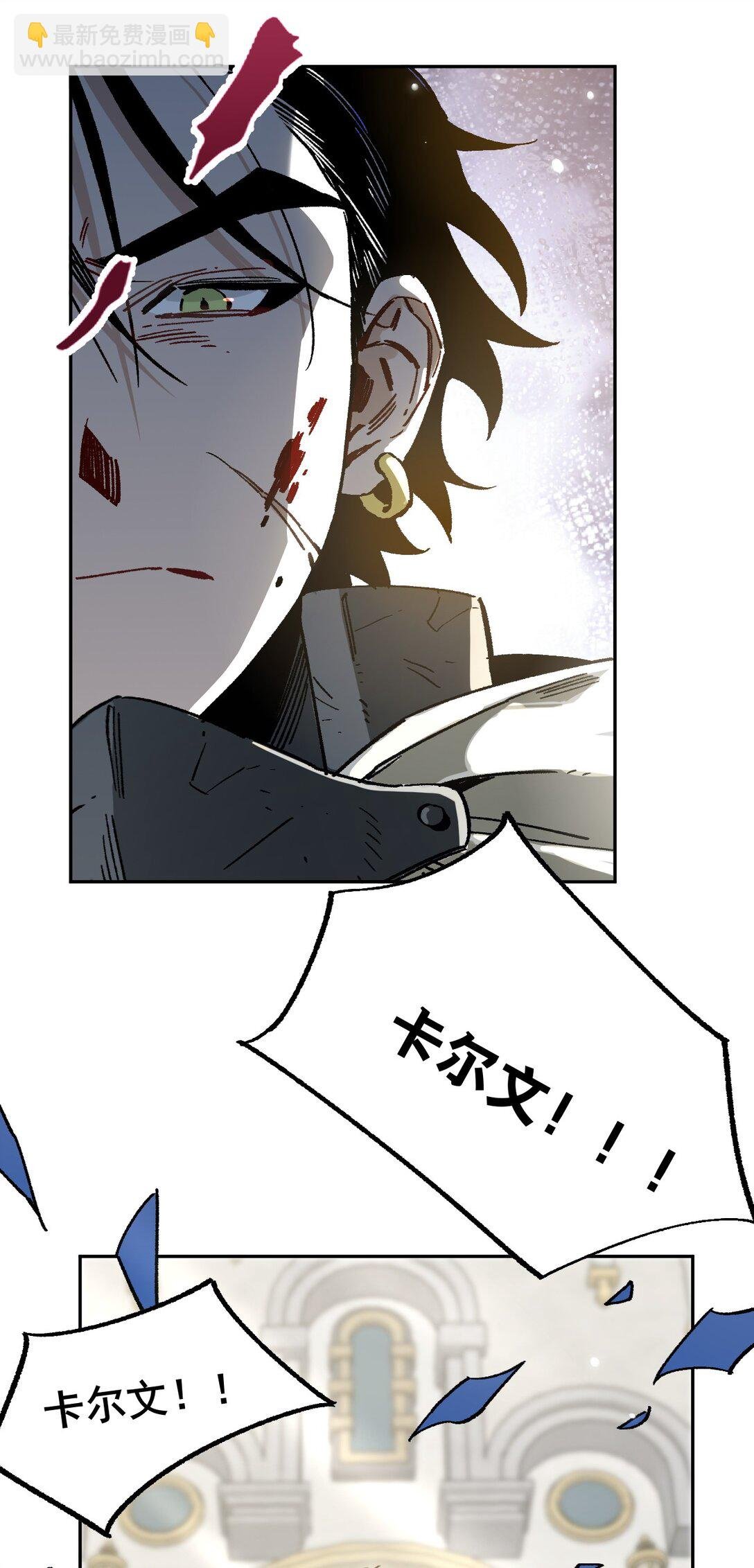 01 重生