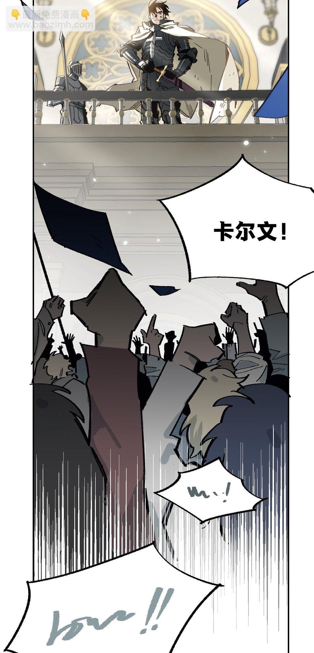01 重生