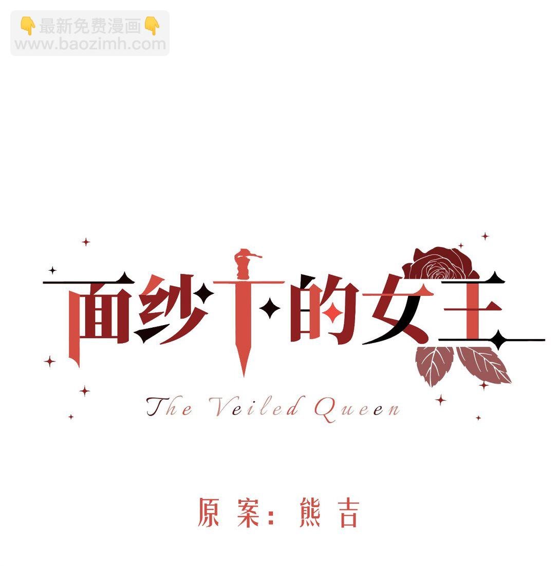 01 重生