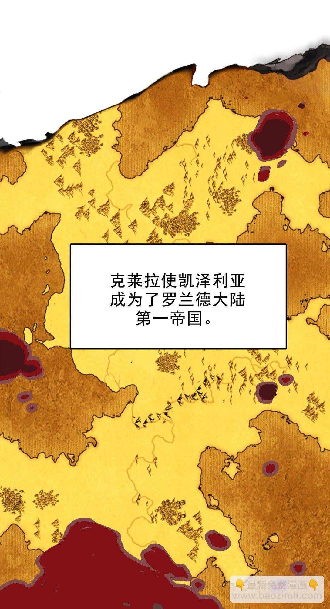 01 重生