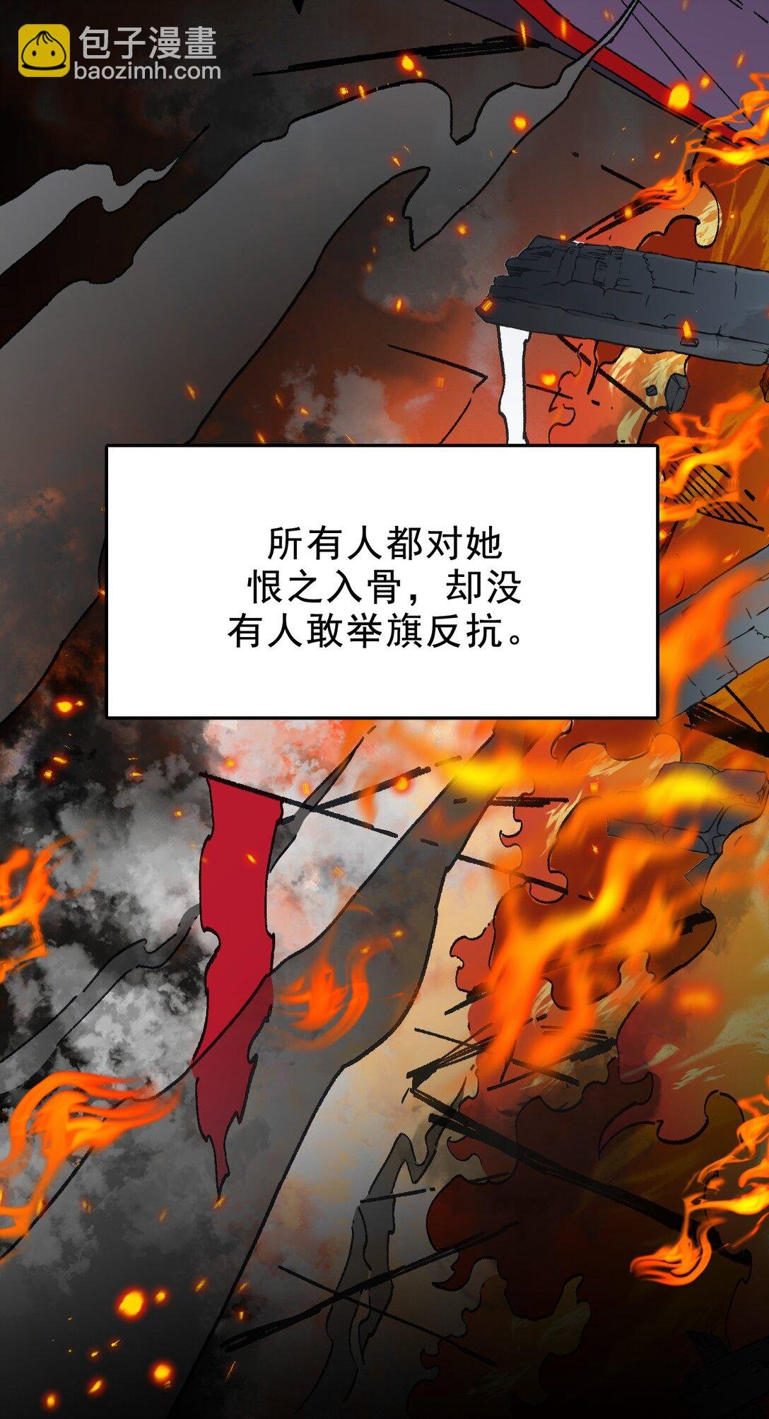 01 重生