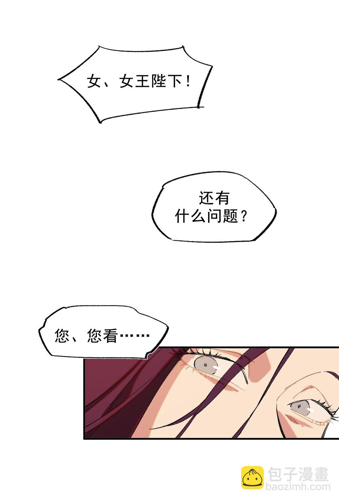 01 重生