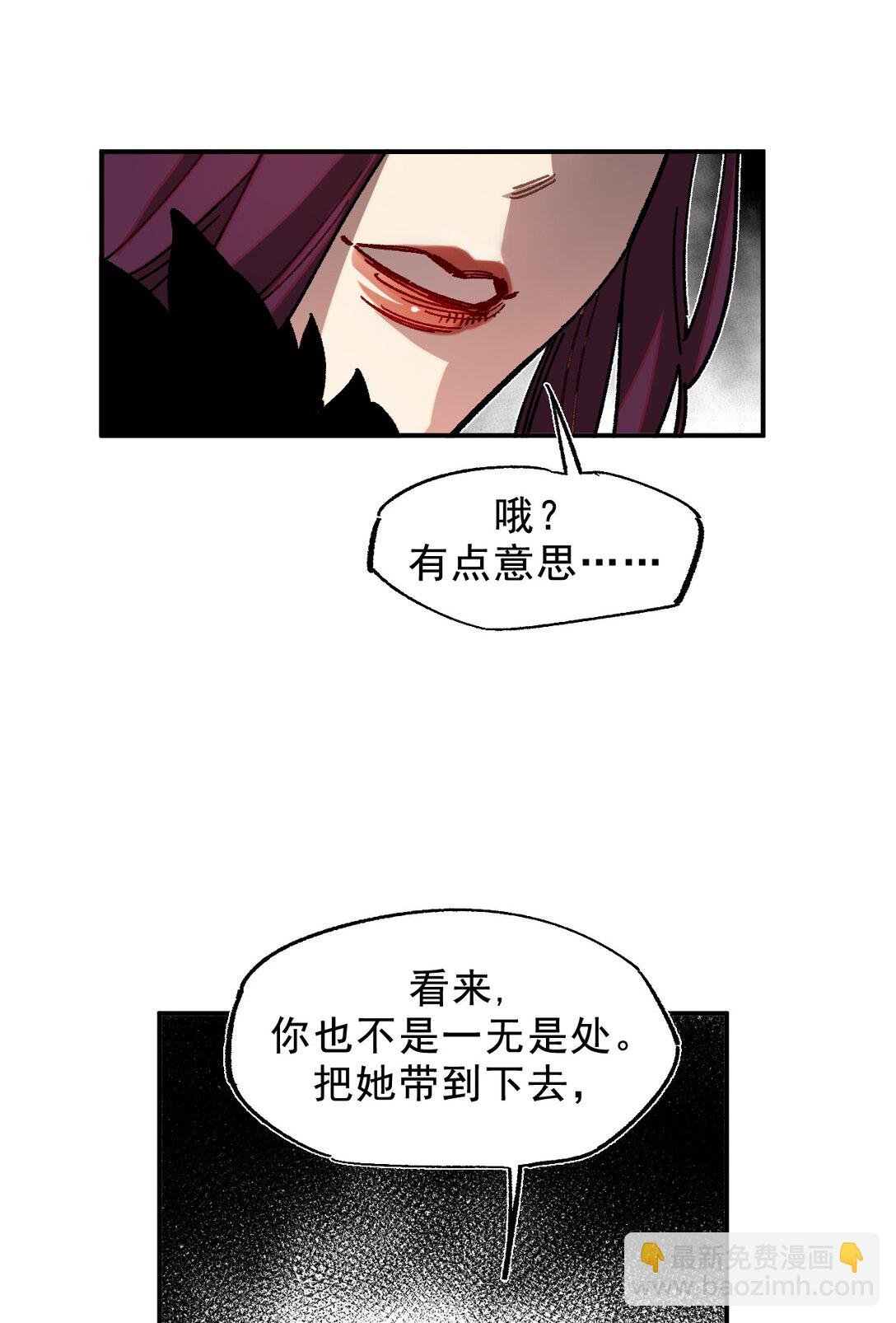 01 重生