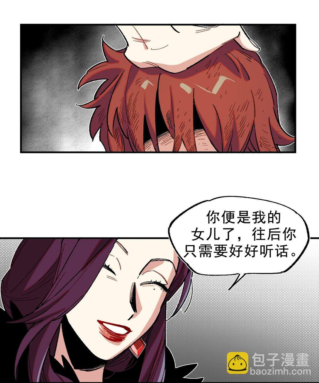 01 重生
