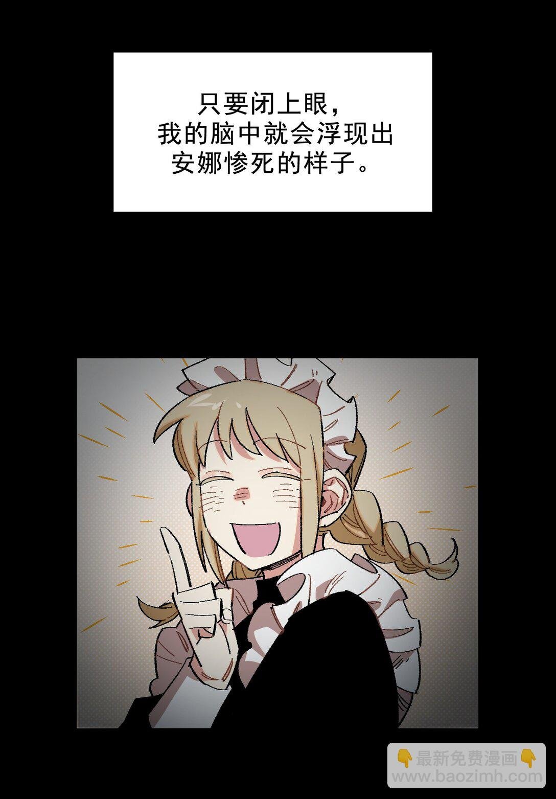 01 重生