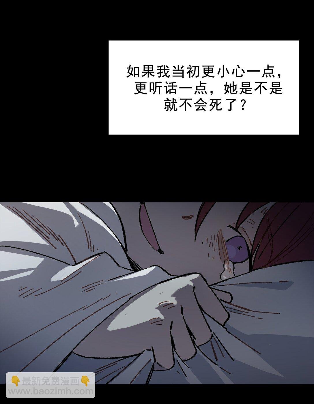 01 重生