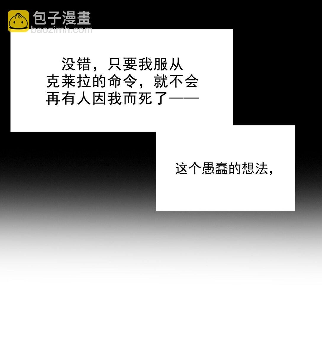 01 重生