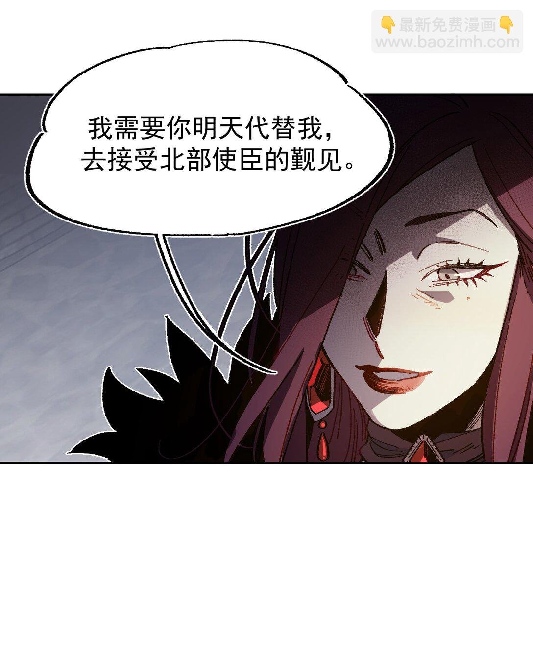 01 重生