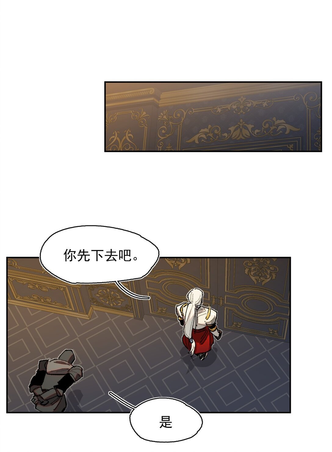 19 克莱拉的质问
