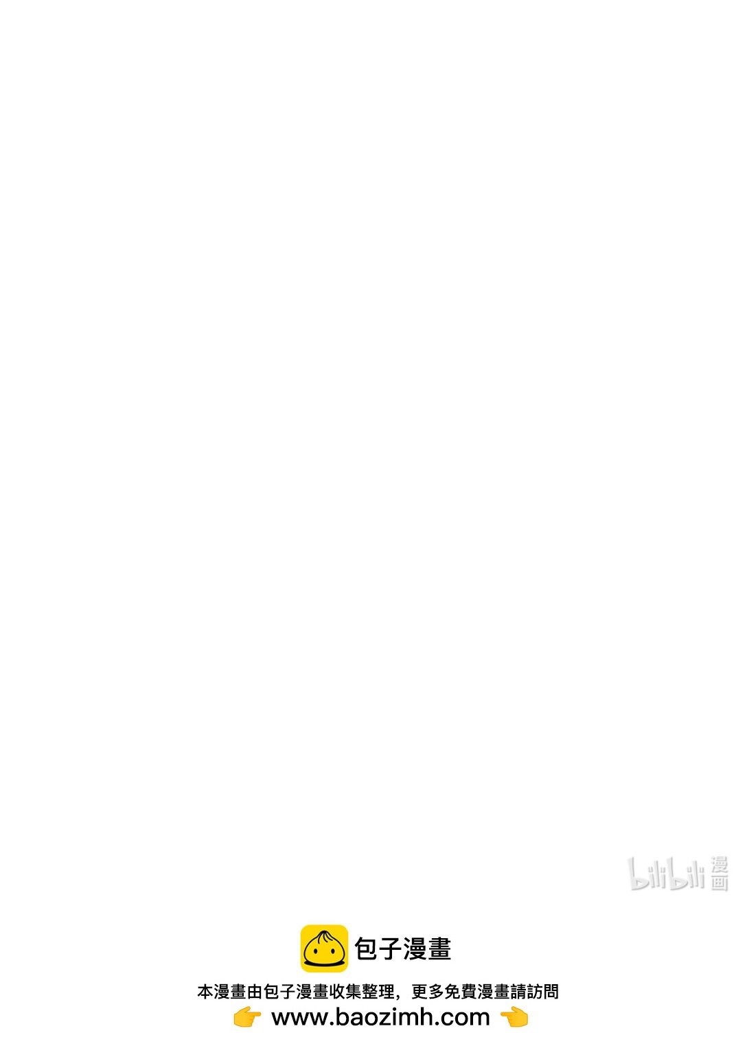 19 克莱拉的质问