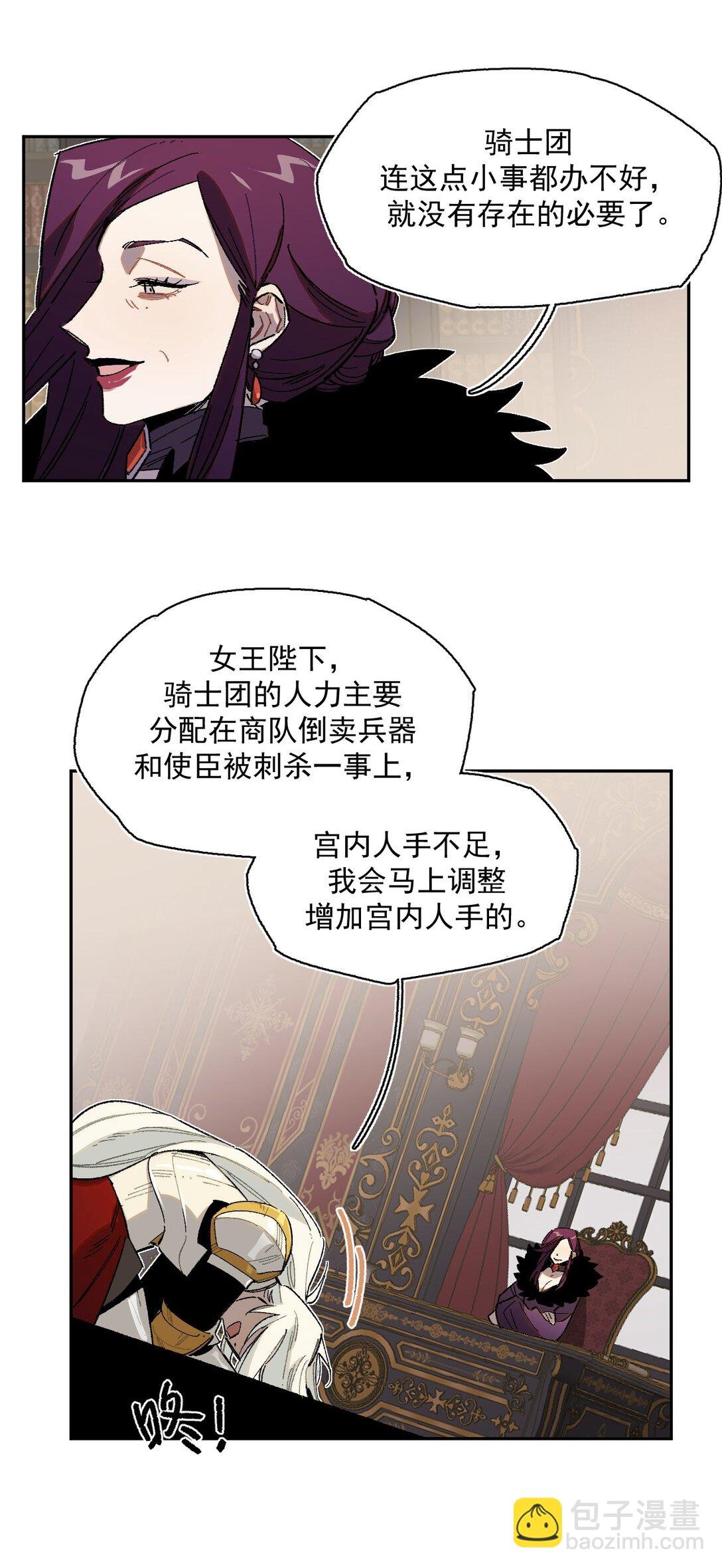 20 阳光之下