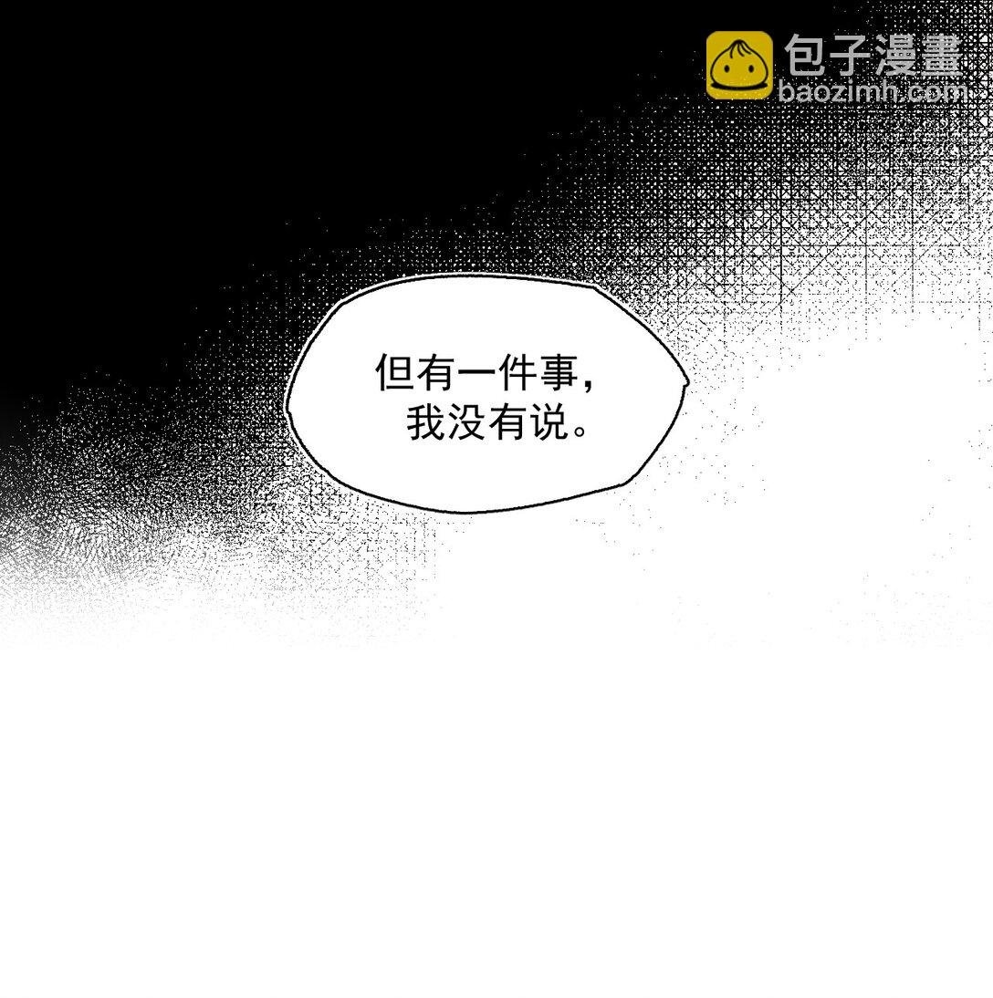 20 阳光之下