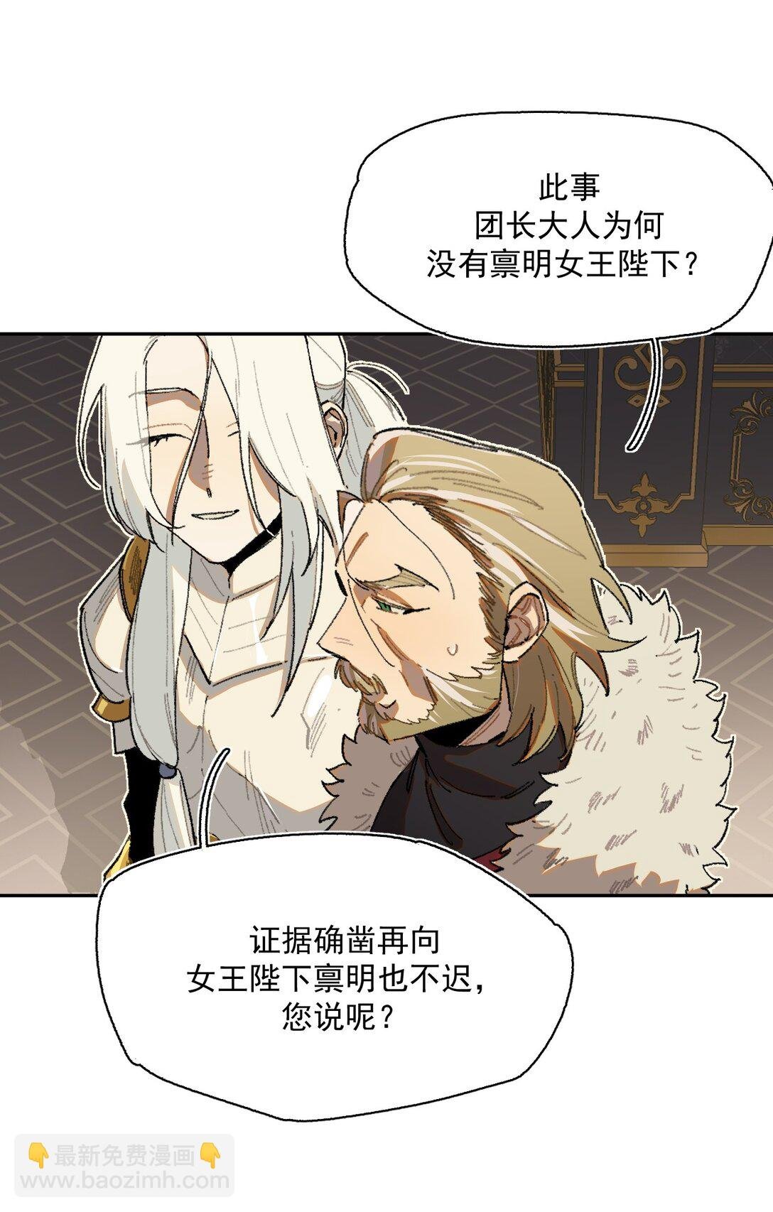 20 阳光之下
