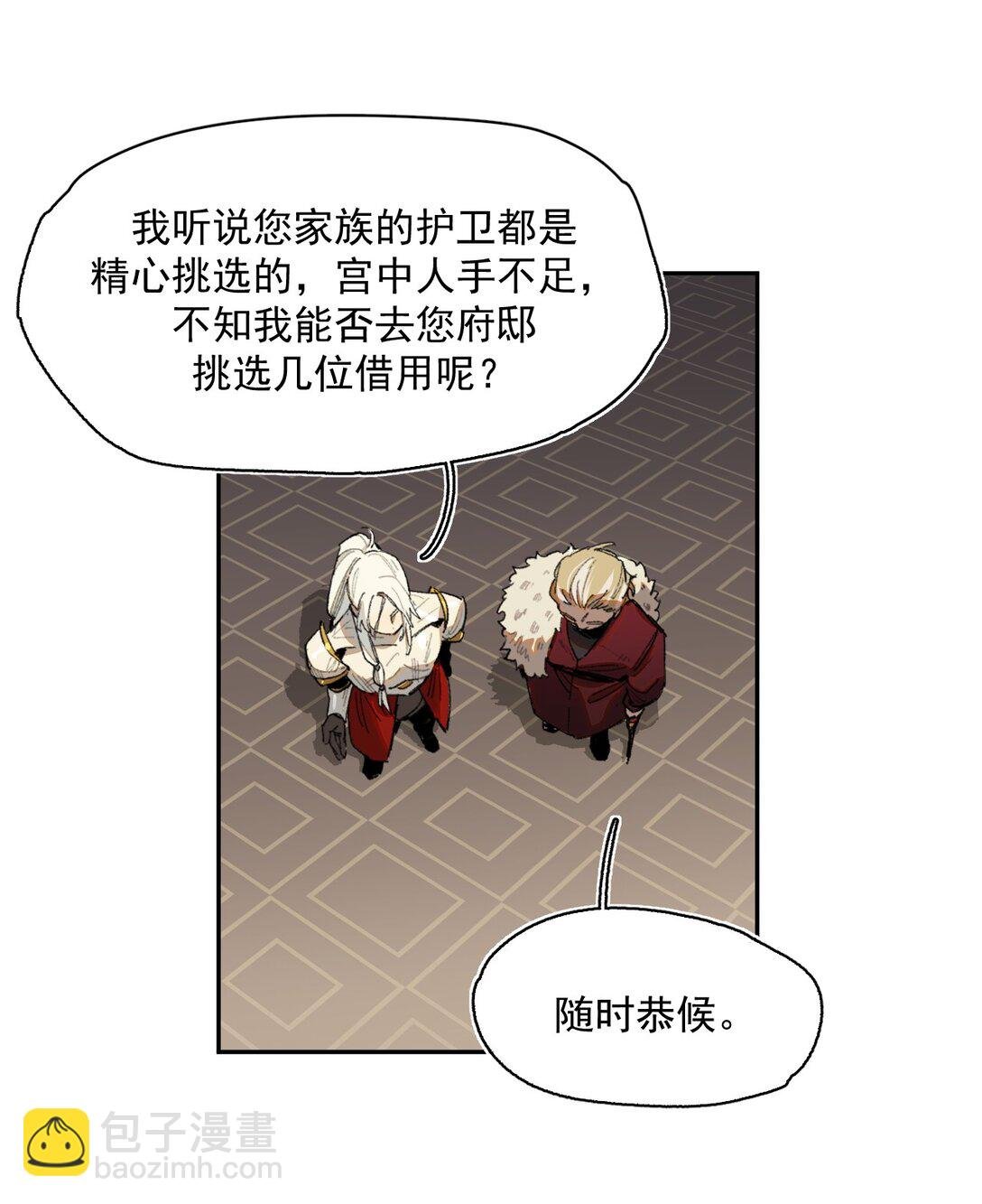 20 阳光之下