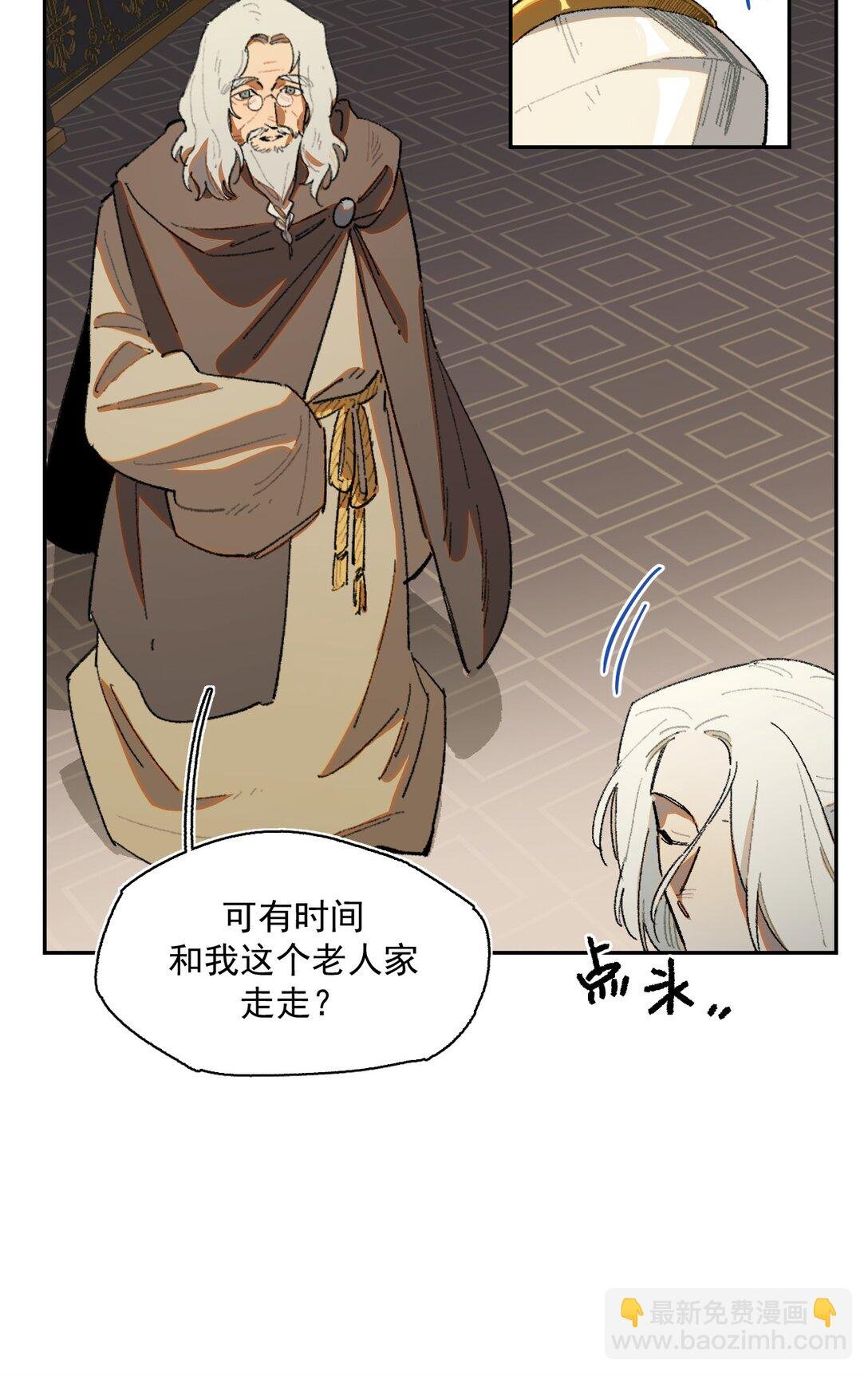 20 阳光之下