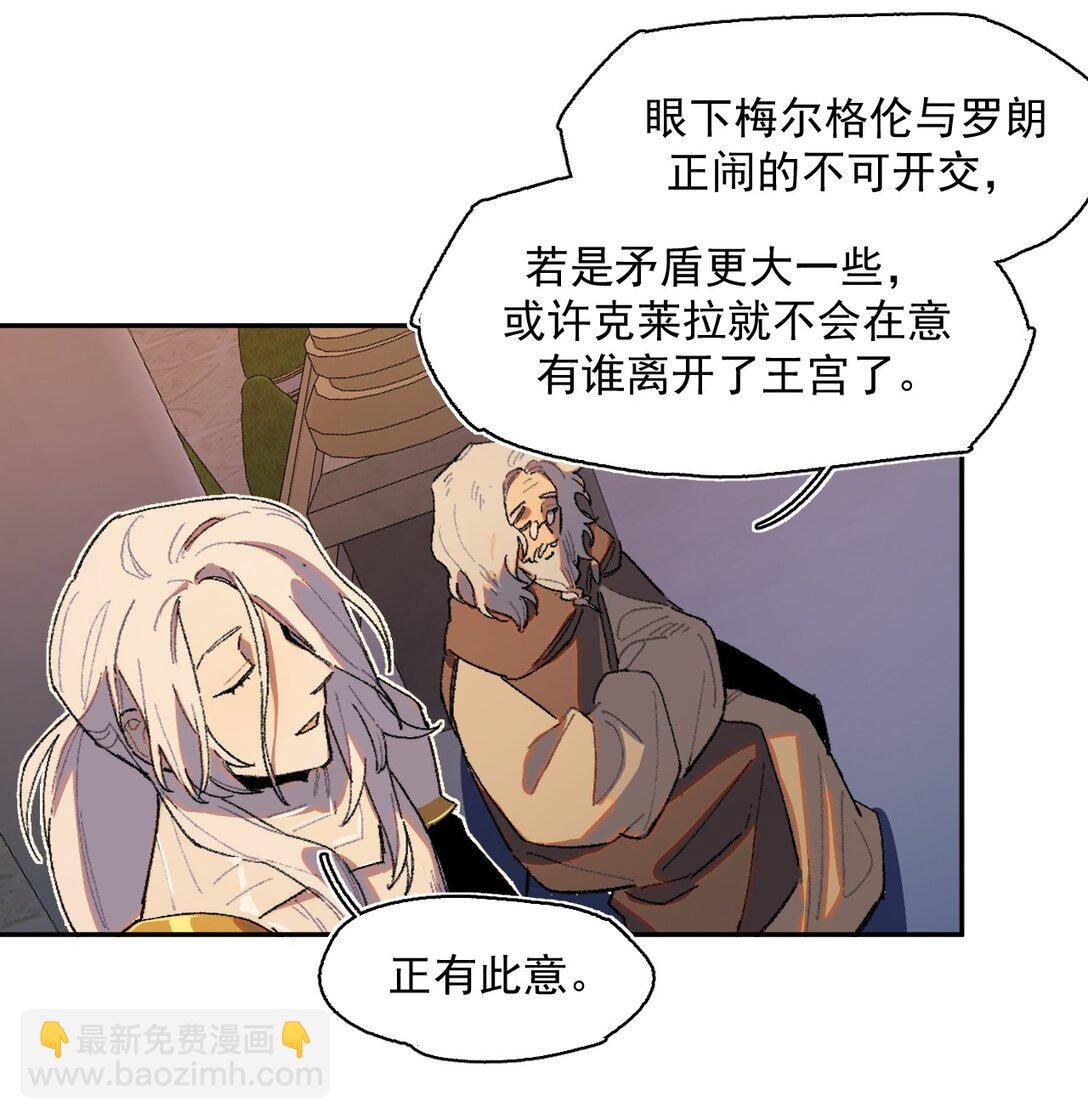 20 阳光之下