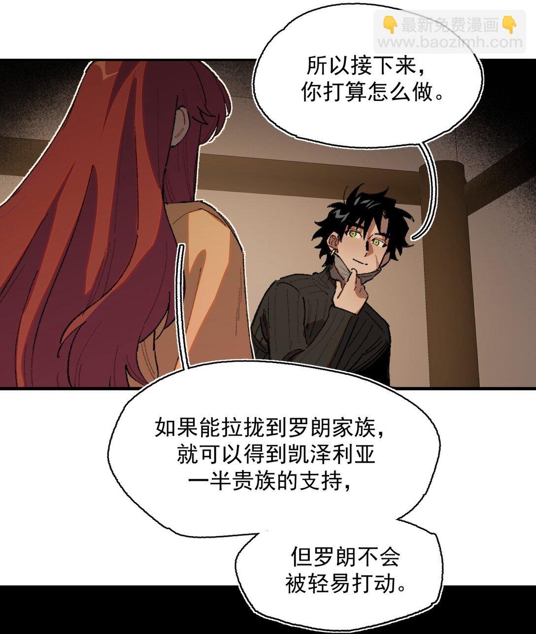 20 阳光之下
