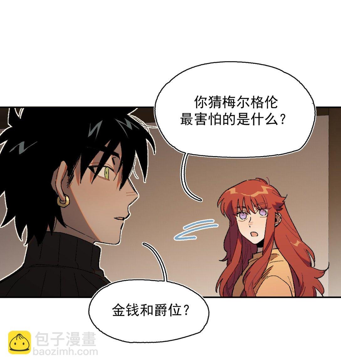 20 阳光之下