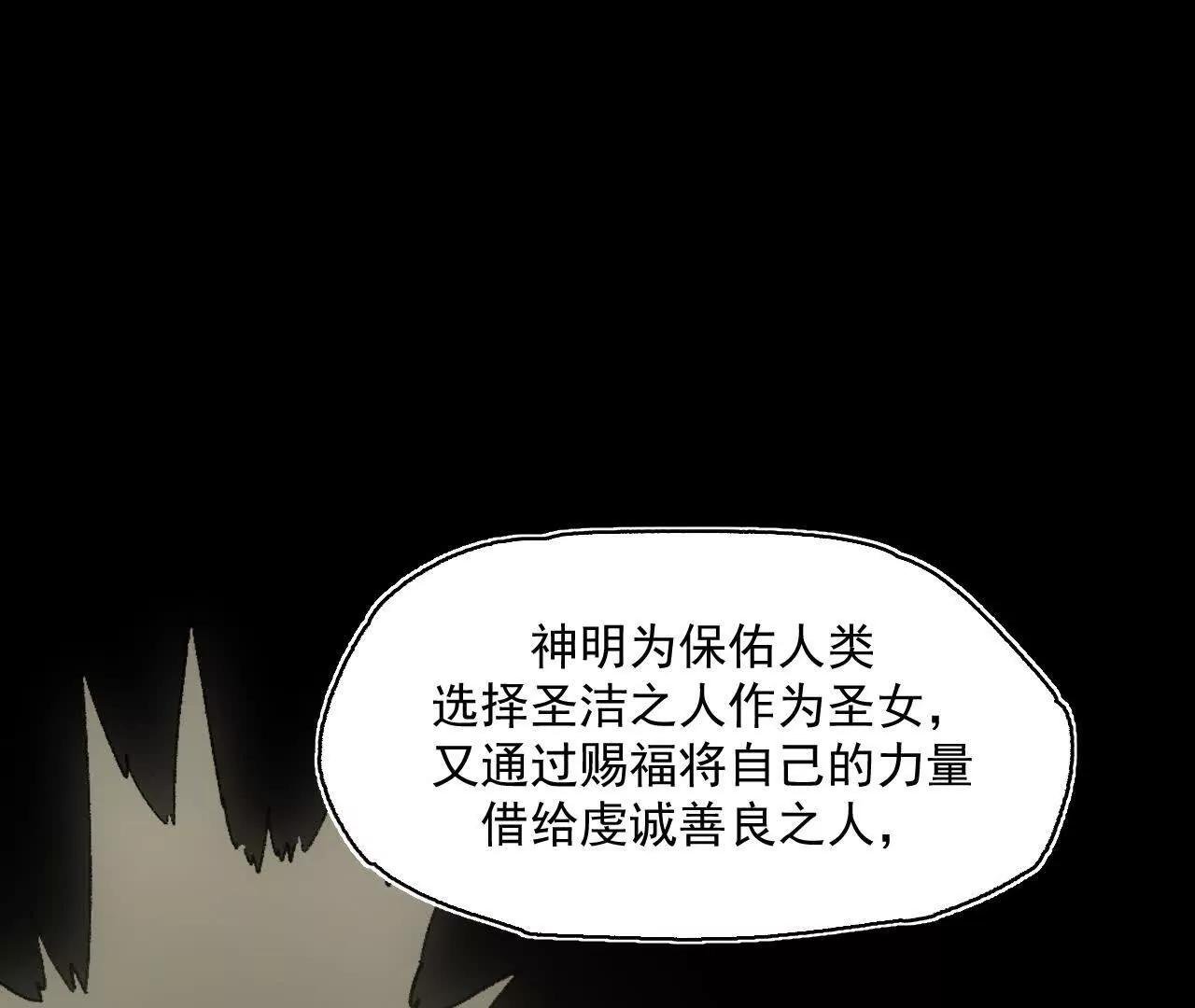 转机