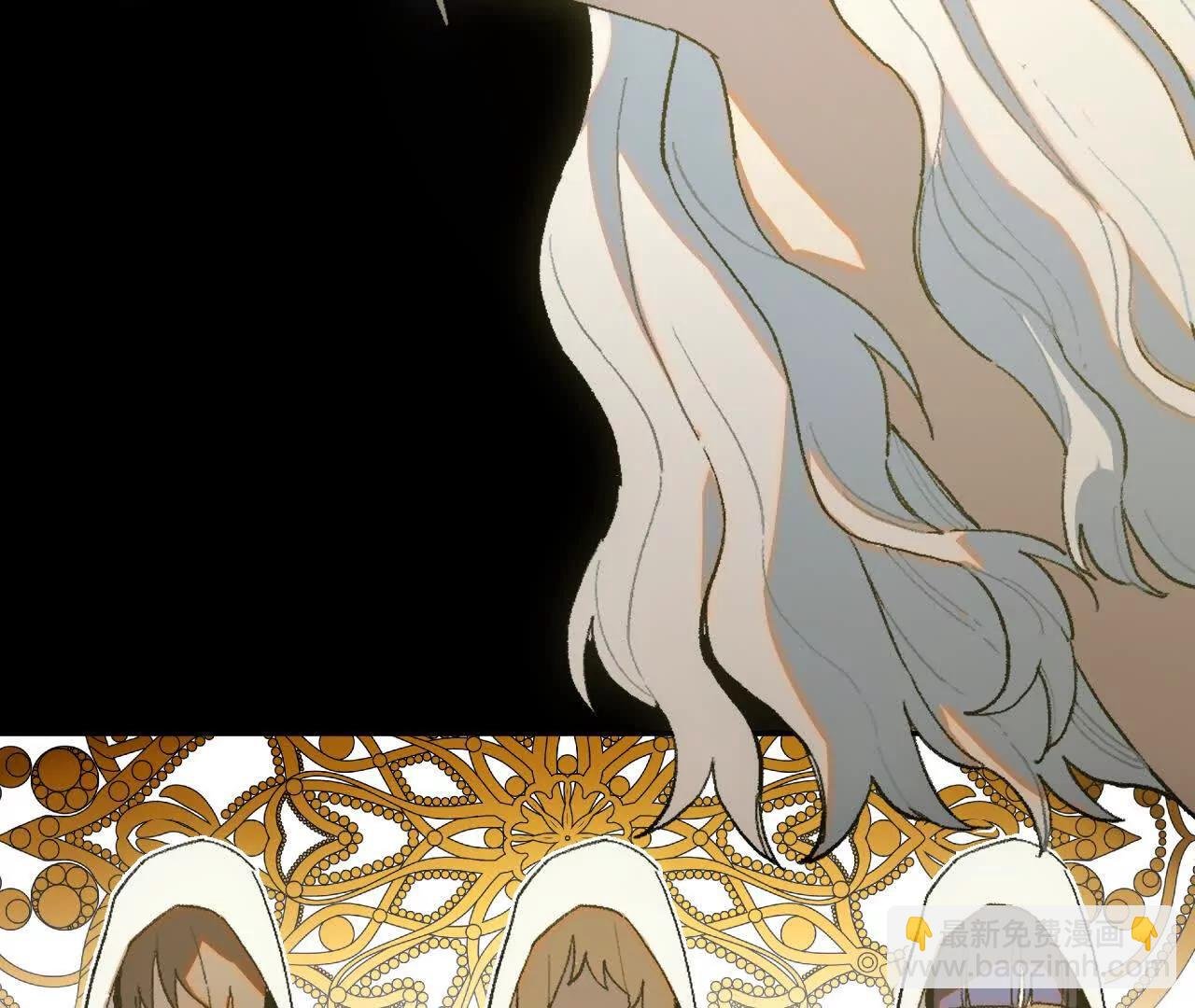 转机