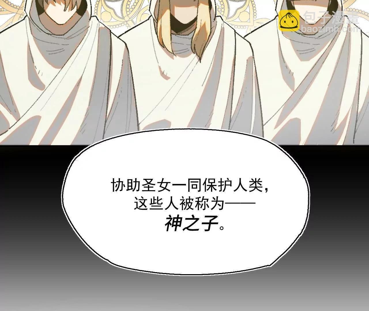 转机