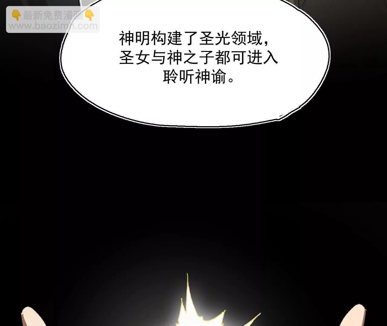 转机