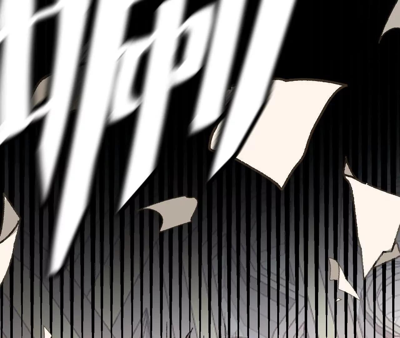 转机