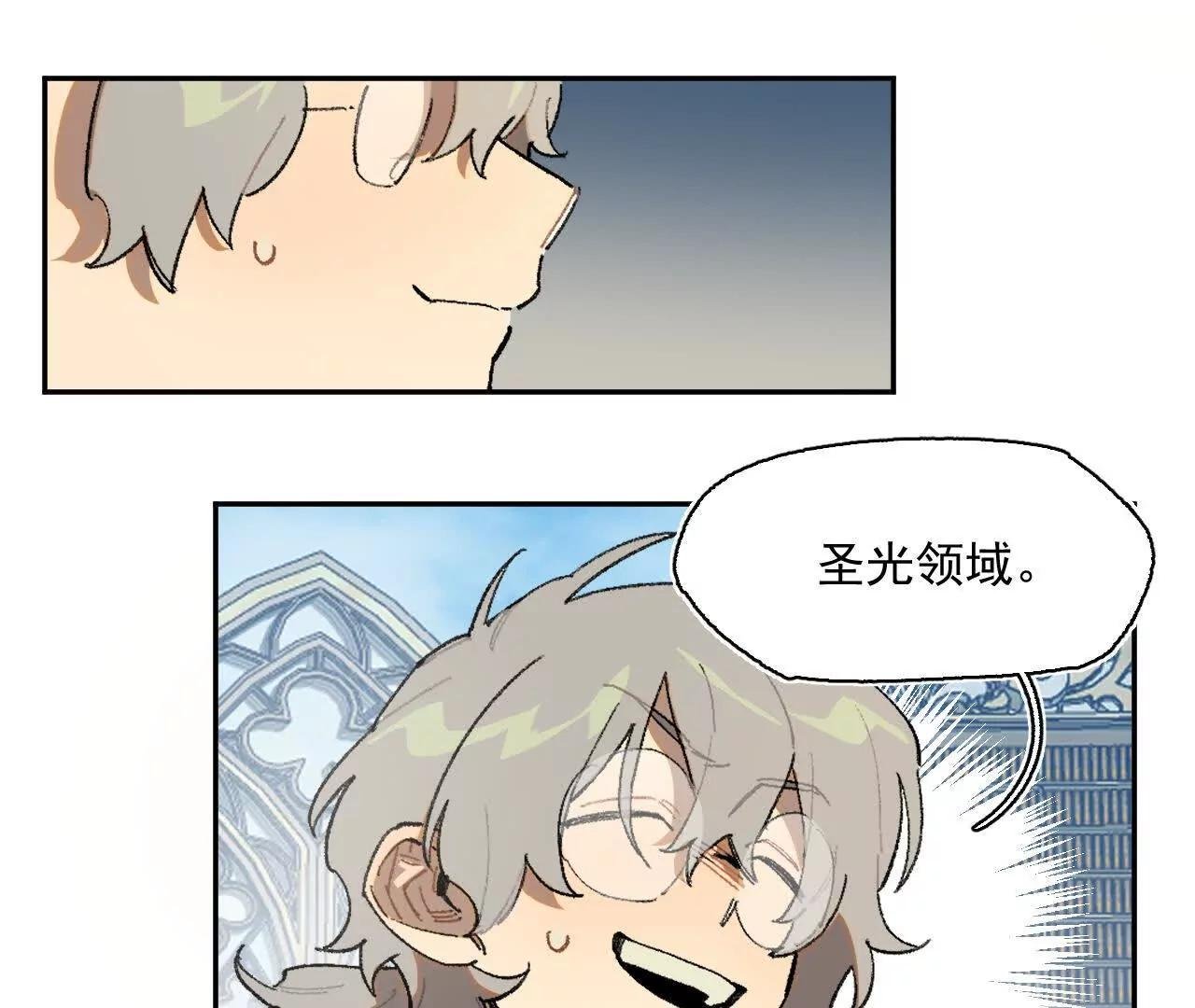 转机