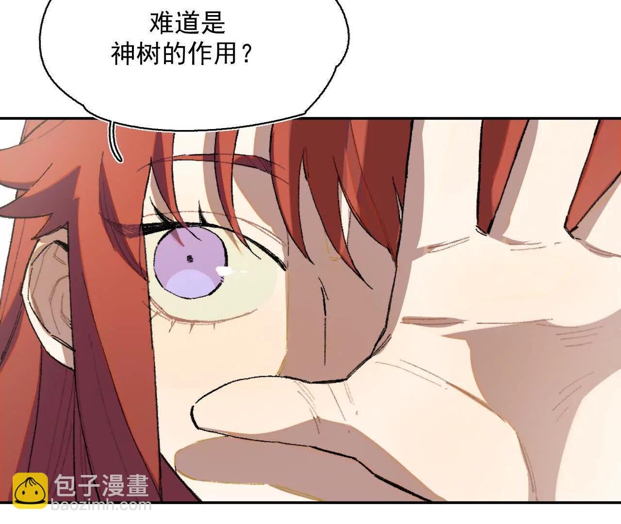 感受圣光之核