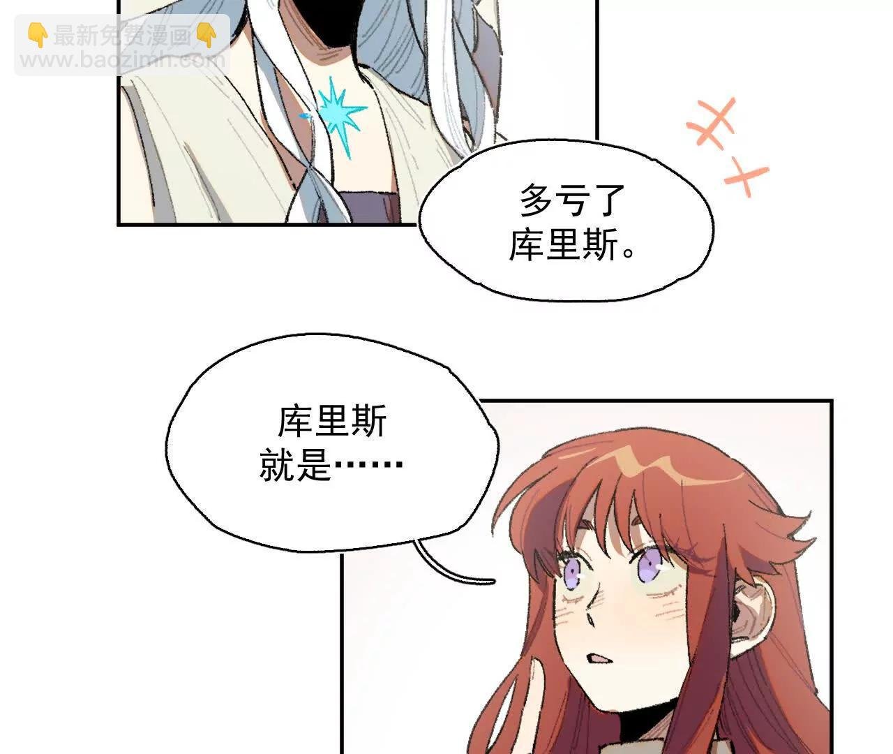 感受圣光之核
