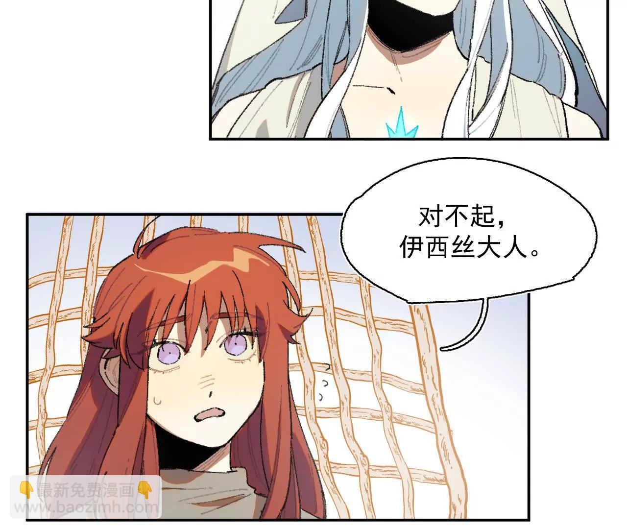 感受圣光之核