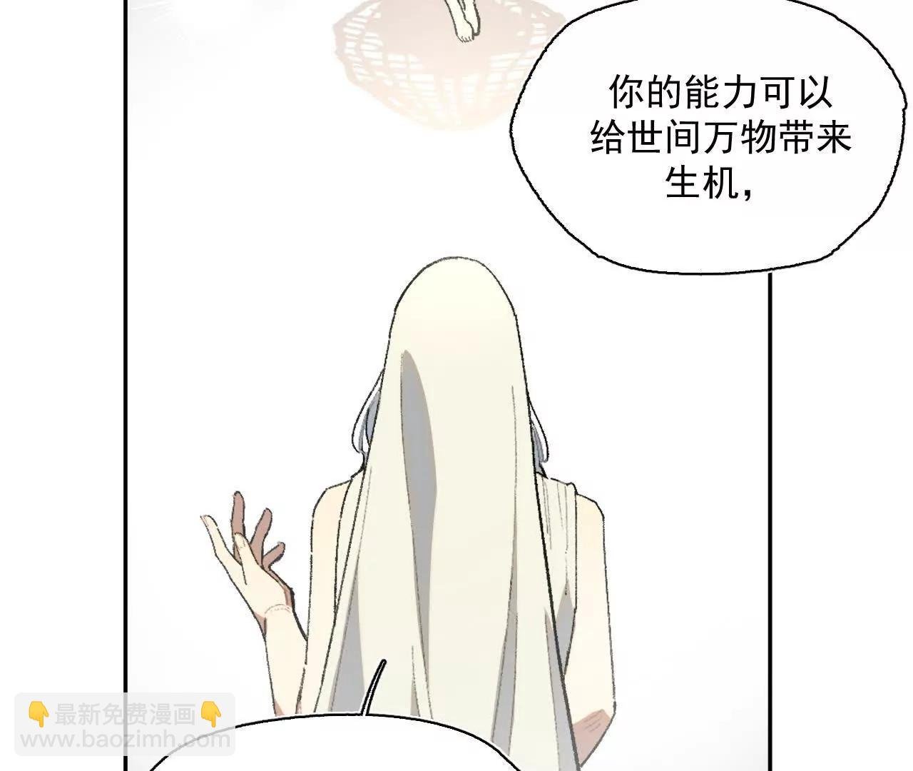 感受圣光之核