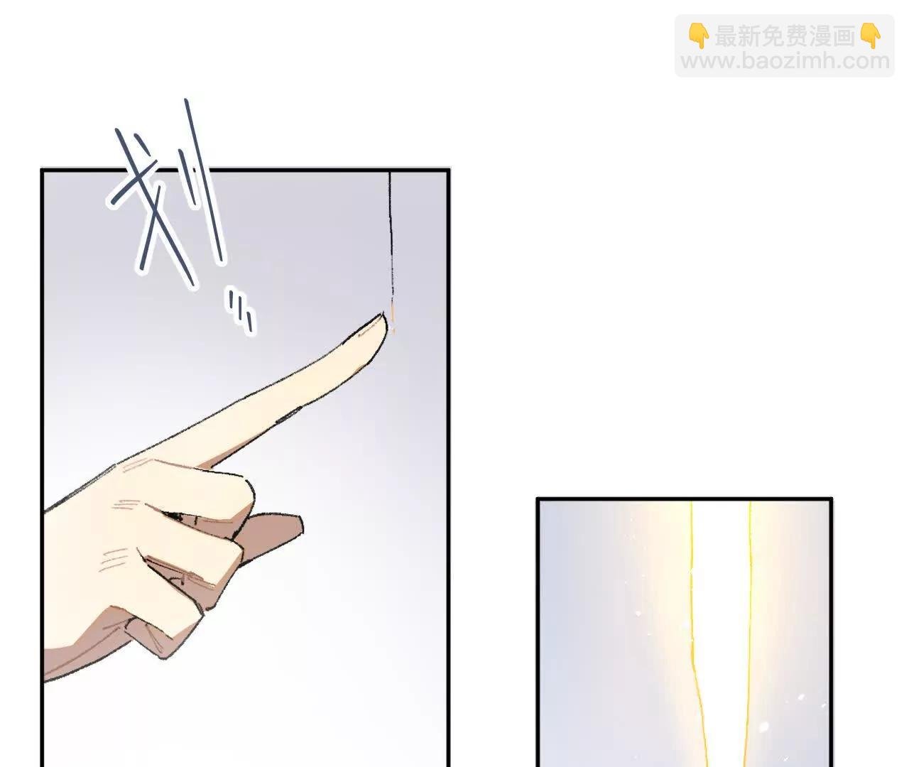 感受圣光之核