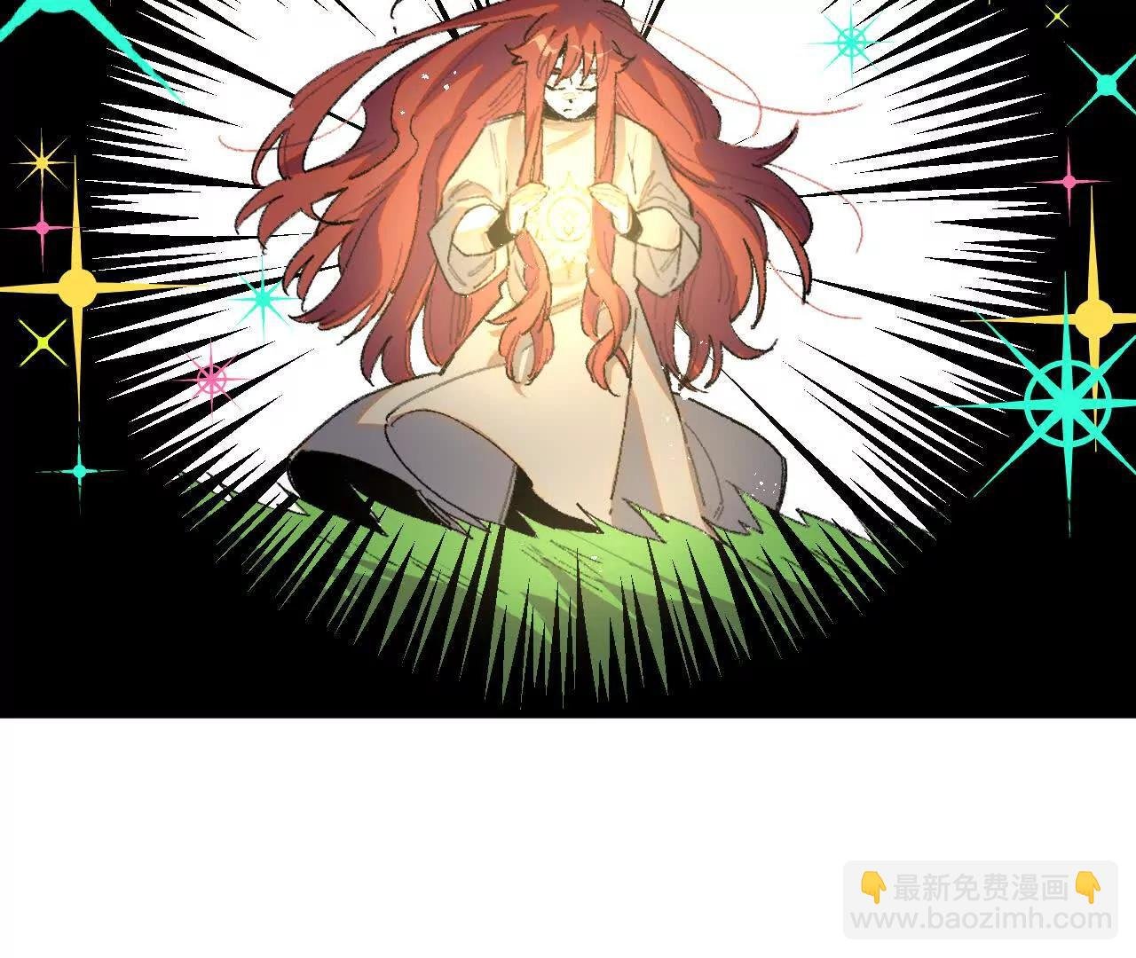 感受圣光之核