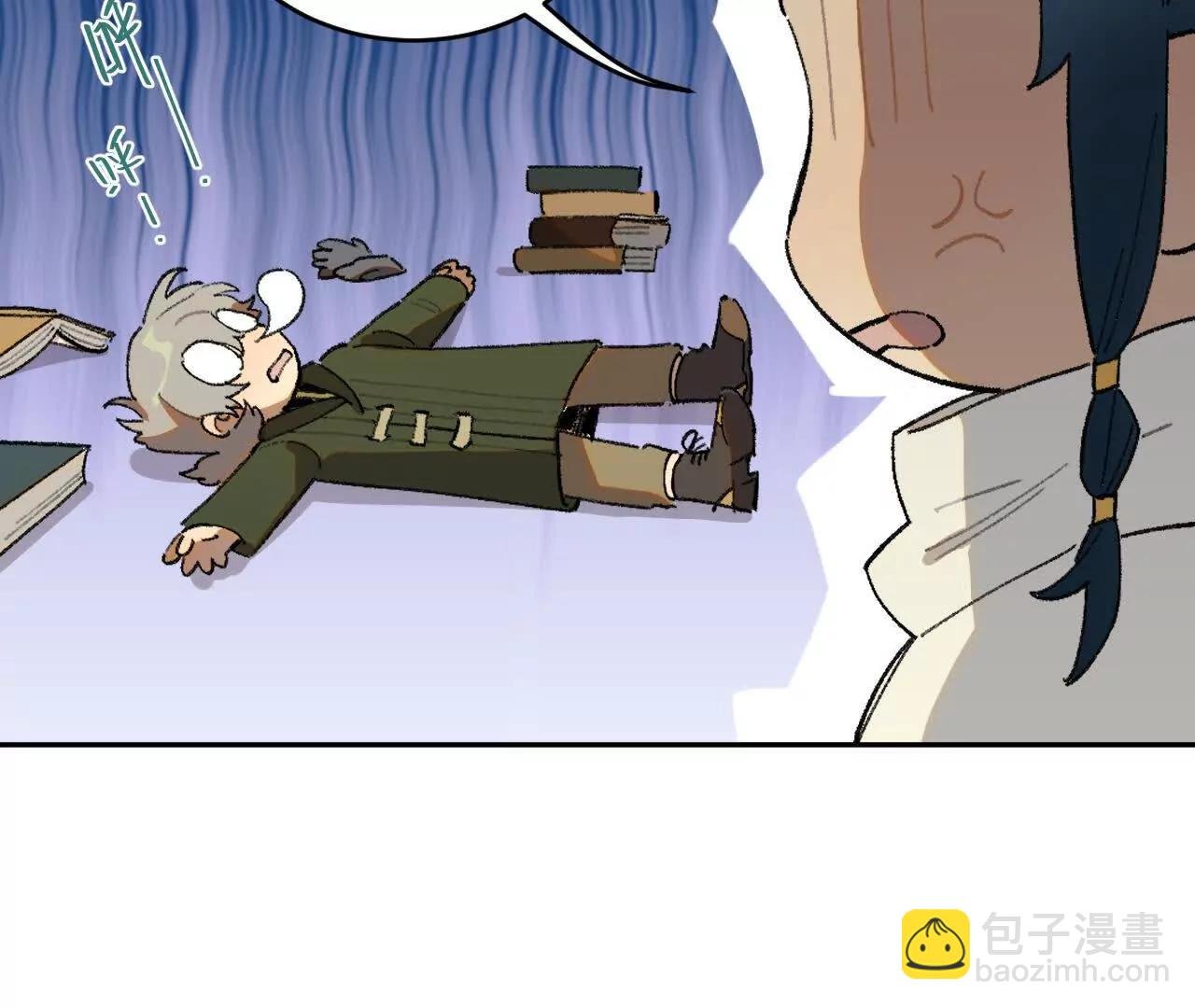 被遇见的未来