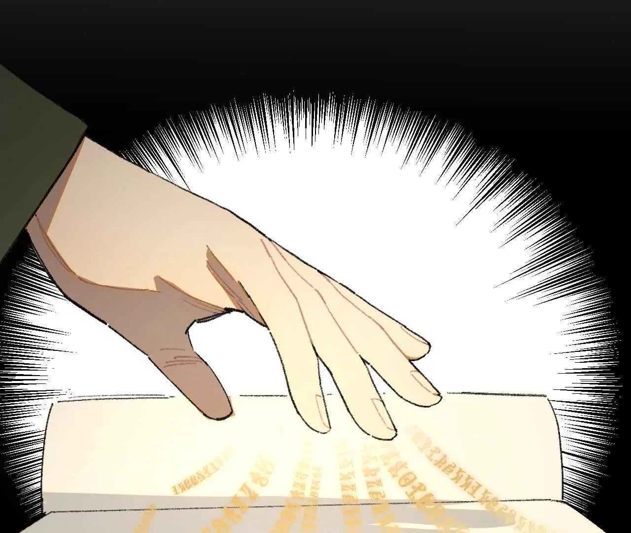 被遇见的未来