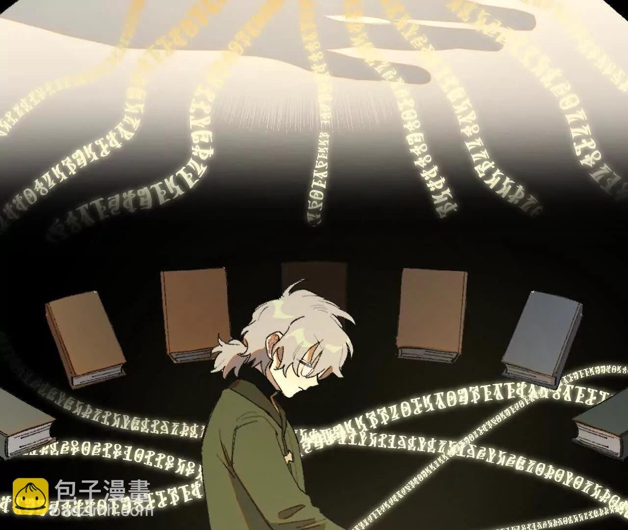 被遇见的未来