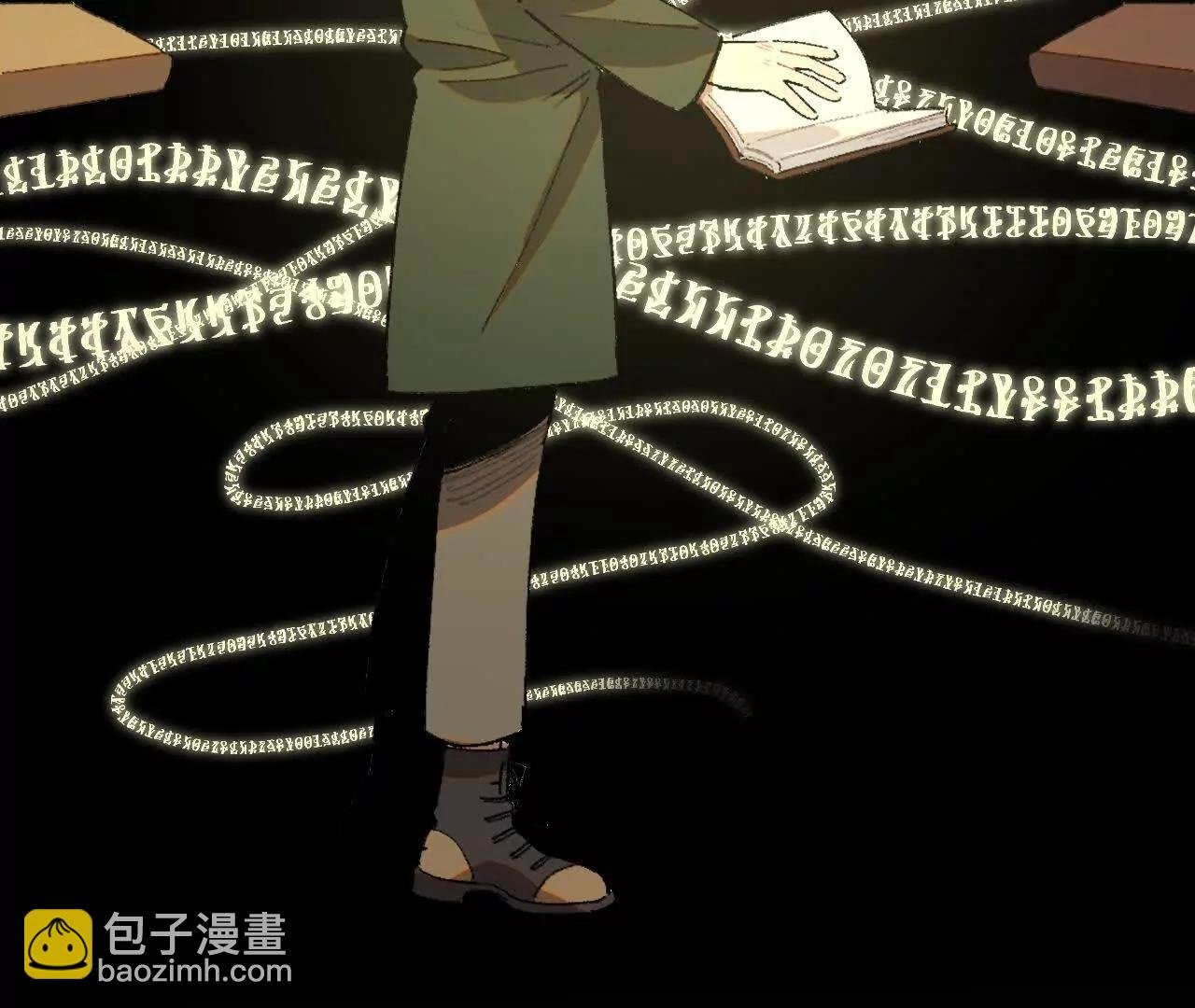 被遇见的未来