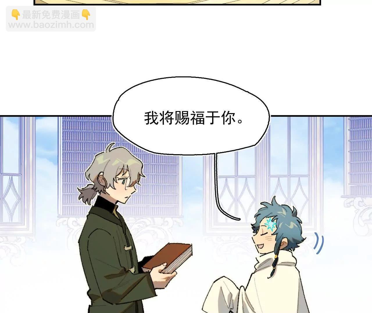 被遇见的未来