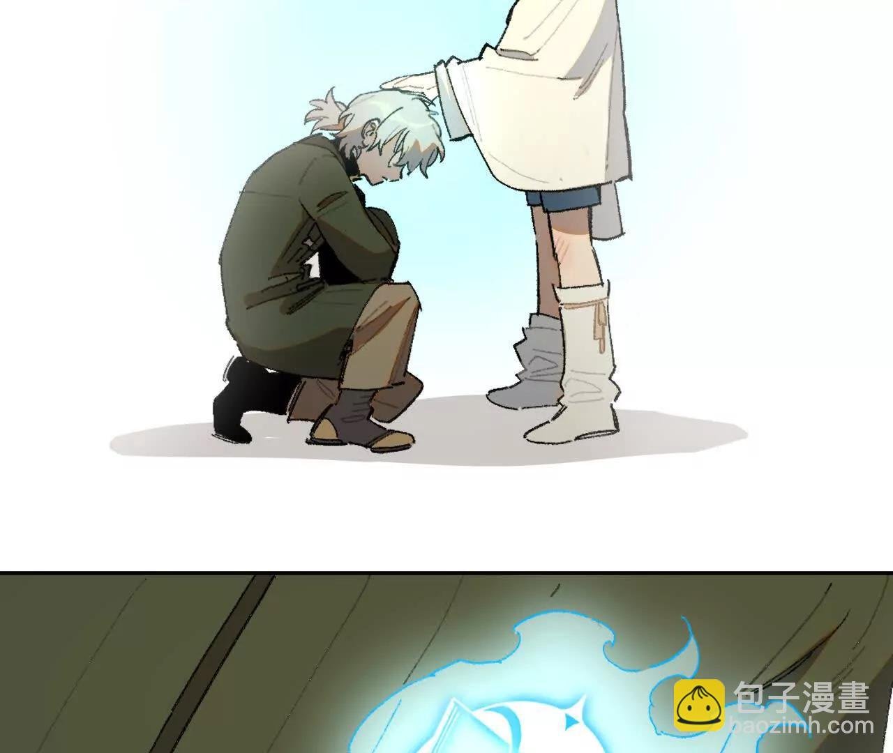 被遇见的未来