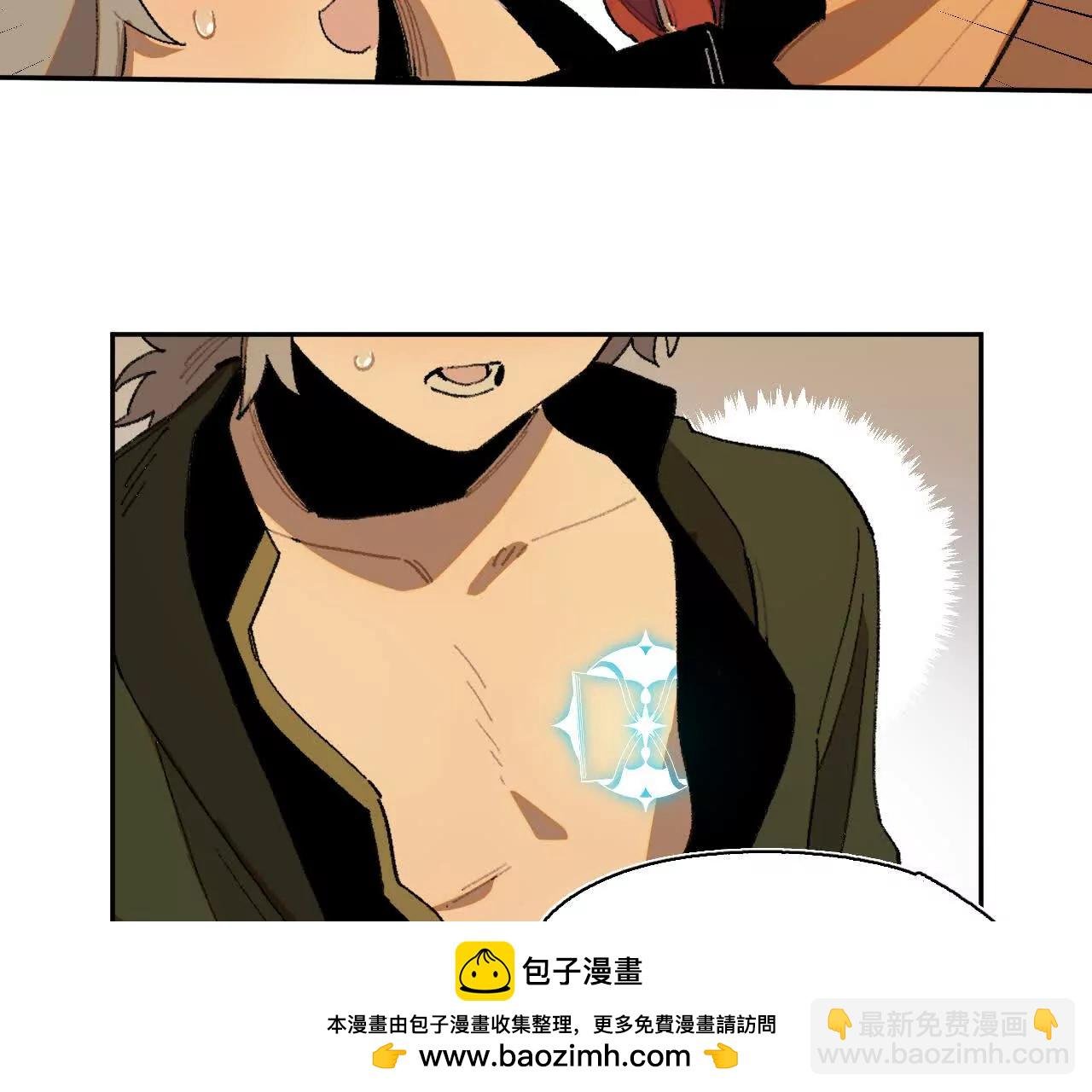 被遇见的未来