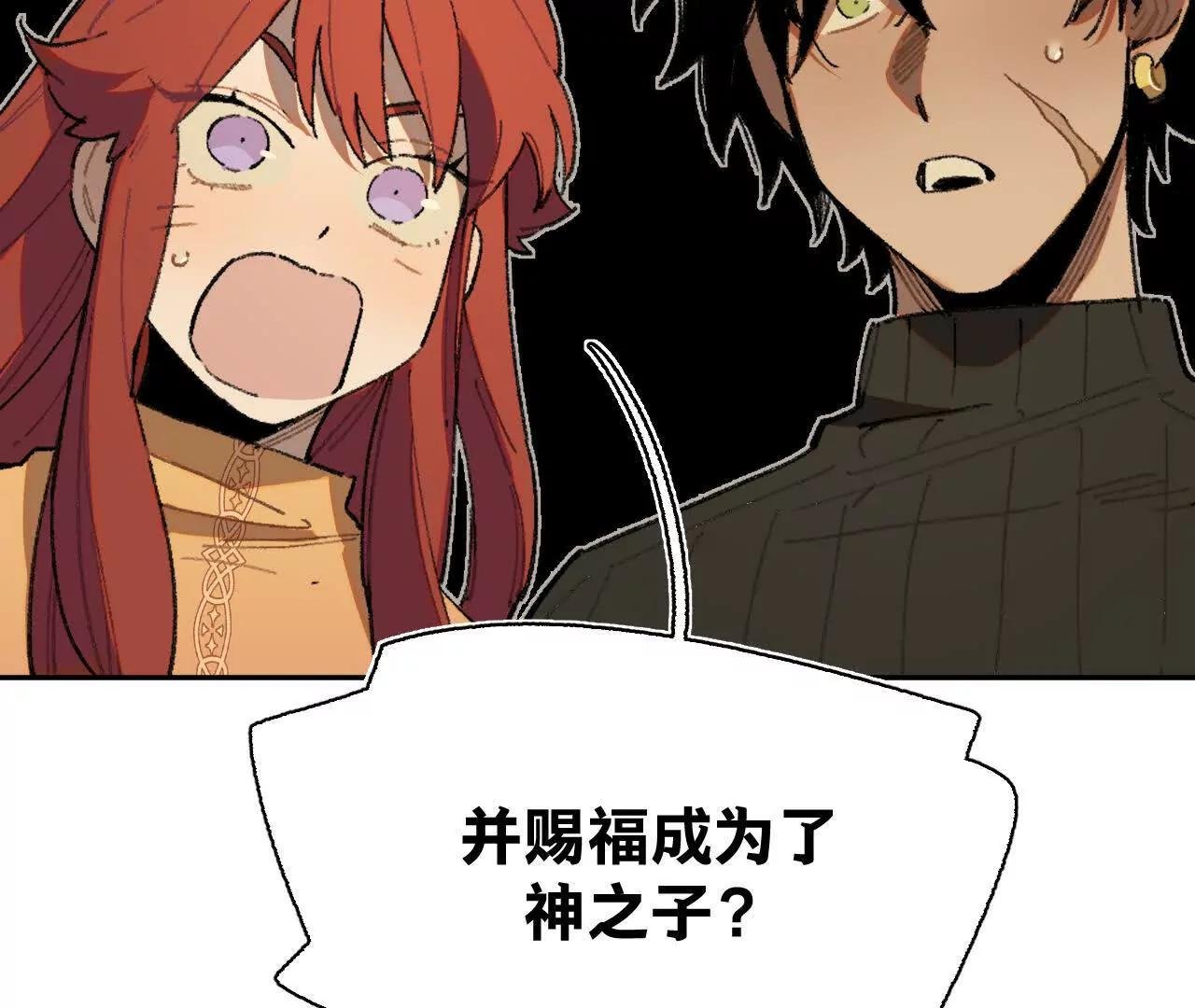 被淹没的历史