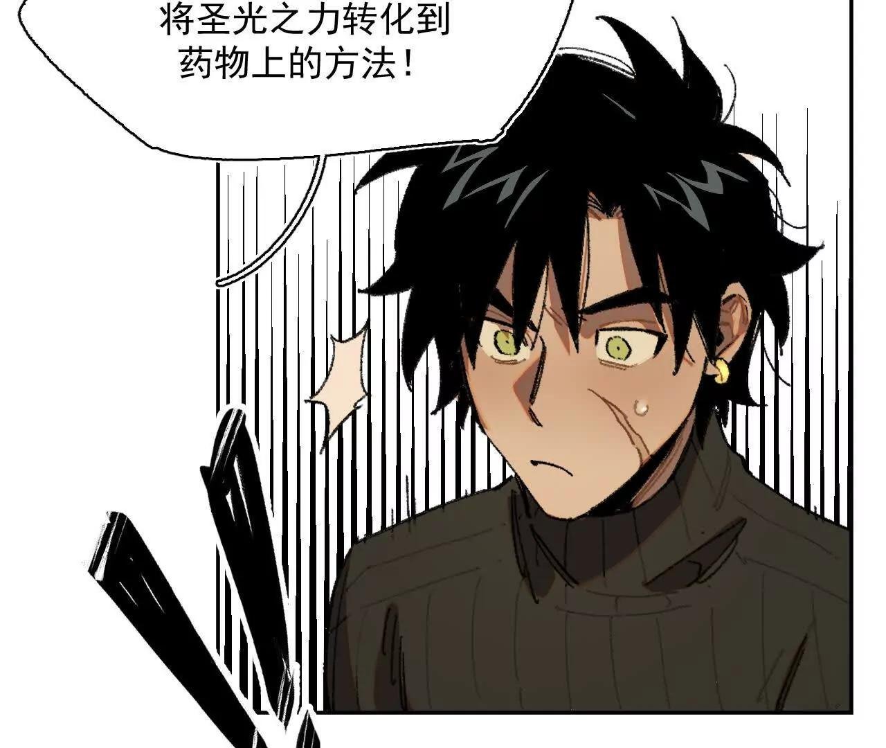 被淹没的历史