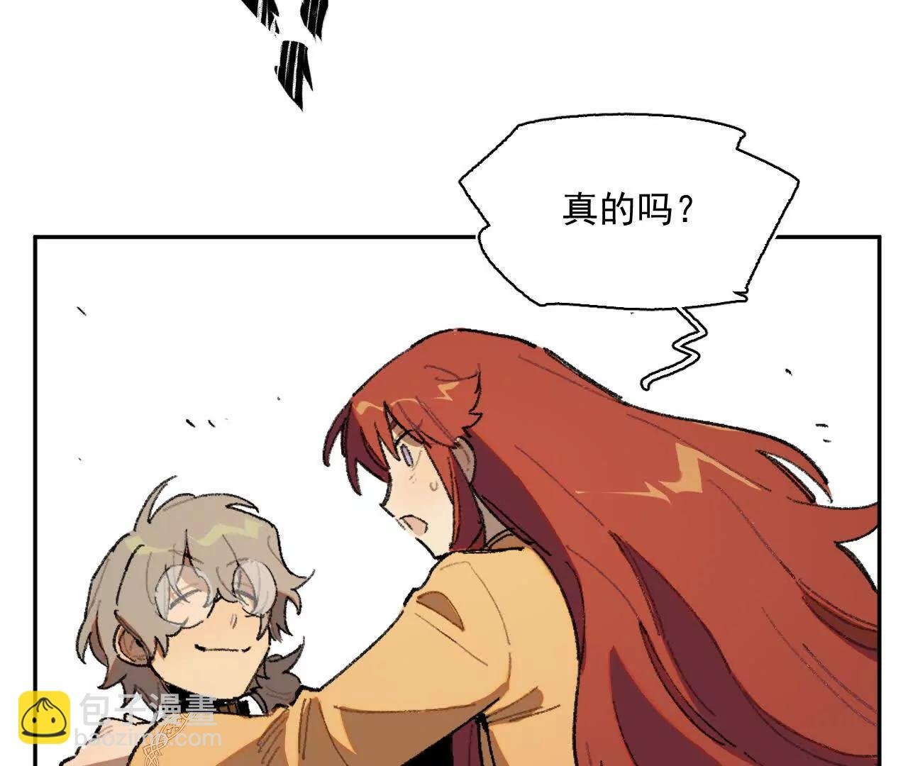 被淹没的历史